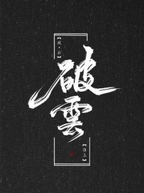 深入了解 91吃料每日最新爆料